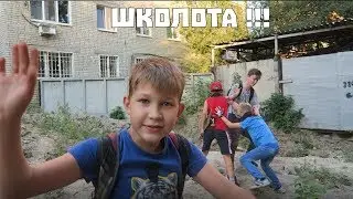 ГРИФЕРЫ | АНТИ-ГРИФЕР ШОУ В РЕАЛЬНОЙ ЖИЗНИ