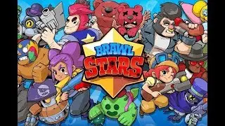 1 capítulo nueva série al canal .Brawl Stars