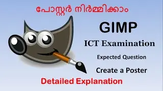 GIMP | Model Question | ICT Practical Exam | Sure Question | D.El.Ed. | 10th