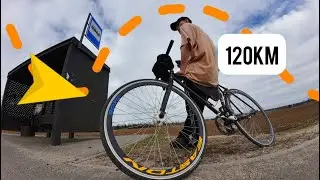 Из ИВАНОВО в ЯРОСЛАВЛЬ.