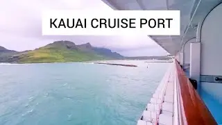 Sailing into Kauai cruise port + sailing away from Kauai in the rain, Nawiliwili Harbor, Hawaii