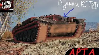 Получаю Полный Рот Удовольствия 