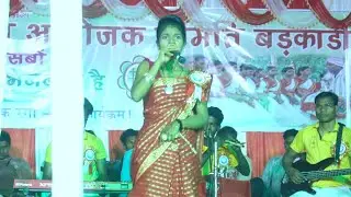 सिंगर नीलम कुमारी || करोना प्यार तोके || नया बेहतरीन ठेठ नागपुरी गीत 2024 || Singer Nilam Kumari !!