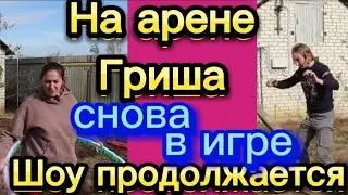 Актеры делают свою работу🤡Деревенскийдневникоченьмногодетноймамы/матьгероиня/многодетнаямать/обзоры