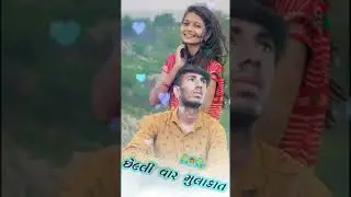 ઘડીયો ગણાય છે મોતની અમારી 2021