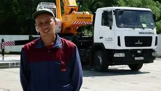 Отзыв о кране 