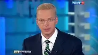 ПОСЛЕДНИЕ НОВОСТИ!!! Смертельный аттракцион работает, как ни в чем не бывало