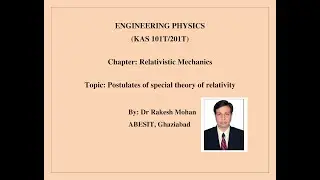 L-17  (Relativistic mechanics) Inertial and non Inertial frame of reference