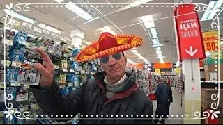 Самый Лучший Подарок Для Андрюхи НА День Рождения !!!