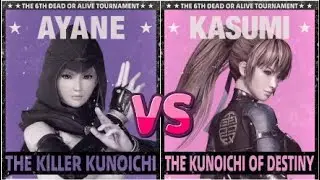 Dead or Alive 6: Ayane vs {Roflkittins} Kasumi