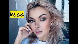 Жизнь без Инстаграм, новинки косметики, что со мной ♥ Lucky Lina