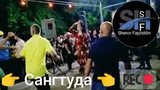 Туй Дар Сангтуда Субхони Умар Ва Ракоса Давра Кафонд 2023
