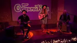 Обними Кита - Пополам