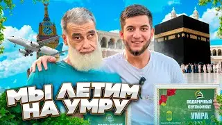 ЖИВИТЕ МИРНО | ИГРАЕМ GRAND MOBILE😍 ПОСЛЕДНИЕ СТРИМЫ