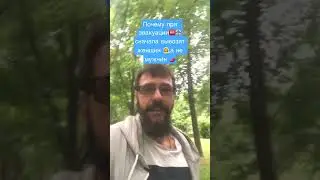 История с титаника