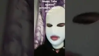 Проверка лайфхака...