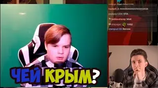 КАША И ХЕСУС УСТРОИЛИ ДЕБАТЫ В ПРЯМОМ ЭФИРЕ часть 1 +ЧАТ 