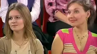 Семена Амаранта