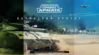 ARMORED WARFARE. Здравствуй Новый Год на Merkava Mk. 2D