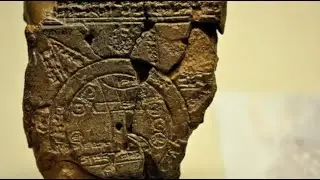 Babylonian Map of the World: The oldest known map of the ancient world & More!