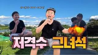 인생 2회차 그녀석(?) 일침 모음 zip.