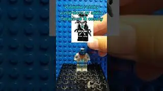 кого зделать ещё? #ninjago #подпишись #активвернись #lego