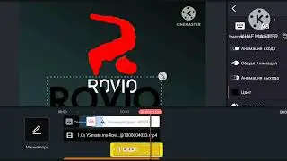 rovio logo speedrun 