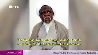 Sheikh El-Zakzaky - Message rom Medanta Hospital, 15 August 2019