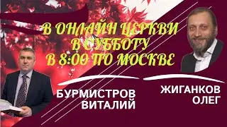05.11.2022 — СМЫСЛ ВСЕГО!!!