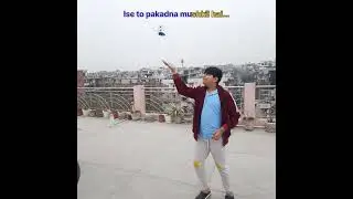 Bahaut Mushkil se pakda hai bhai  ..  #shortsvideo