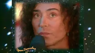 Валерий Леонтьев 