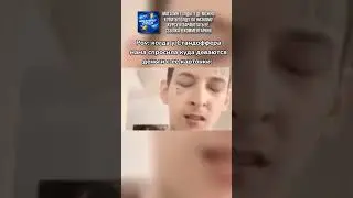 Мимо, мимо, мимо вопрос 