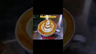 #simplelatteart #coffeelover