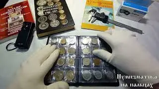 Приветствие от Романа Полушкина