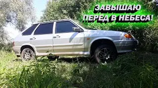 ПОДРОБНАЯ ЗАМЕНА ПЕРЕДНИХ ПРУЖИН НА ВАЗ 2114 БЕЗ НАРУШЕНИЯ РАЗВАЛА И СХОЖДЕНИЯ 100%