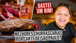 CHURRASCARIAS À LA CARTE SÃO PAULO | ESTÁ VALENDO A PENA?