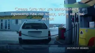 Вот такие приколы в Гусиноозёрске Республика Бурятия