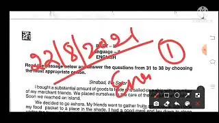 ENGLISH KARTET KEY ANS 22/8/2021 paper1