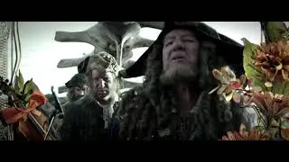 Джек Воробей - Гектор Лучший Друг (МУЗПУП)