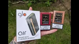GLO Air - Cherry tobacco - Chocolate tobacco