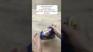 Лайфхак #лайфхаки #lifehacks #идея #эксперименты #порядокдома