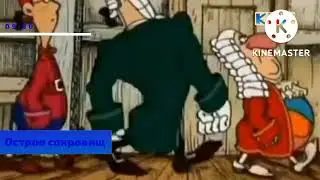 доктор лиси на кириллТВ