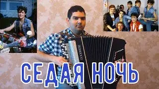 ♫♫ Ласковый май - 