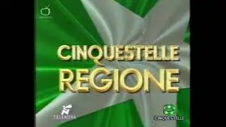 Cinquestelle regione (1993)