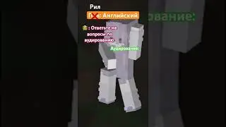 #minecraft