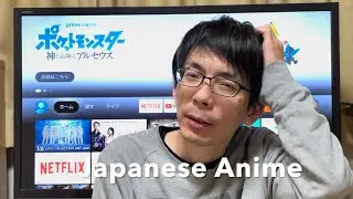 Let’s learn Japanese with Anime!