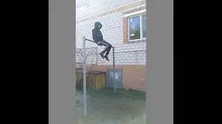 Стульчик и Гробик