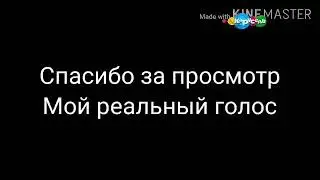 Карусель анонс Angry Birds: Сердитые птички (весна 2026)