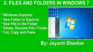 2. Files and Folders in Windows 7 || Lesson 2|| Class 4 || CBSE