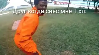 я всегда знал, что ты хороший человек